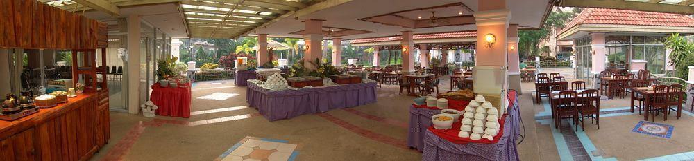 Chang Park Resort Koh Chang Zewnętrze zdjęcie